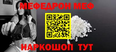 метадон Конаково