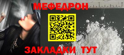 метадон Конаково