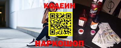 метадон Конаково