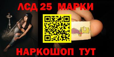 метадон Конаково