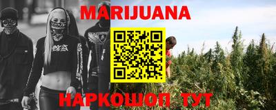 метадон Конаково