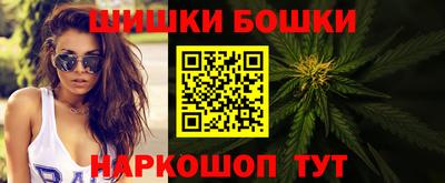 метадон Конаково