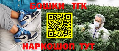 метадон Конаково