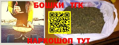 дживик Комсомольск-на-Амуре