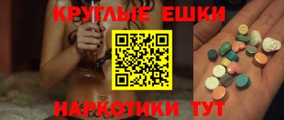 метадон Конаково