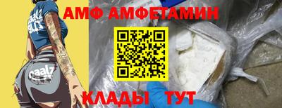 метадон Конаково
