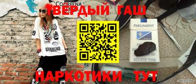 метадон Конаково
