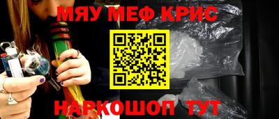 метадон Конаково