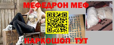метадон Конаково