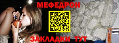 метадон Конаково